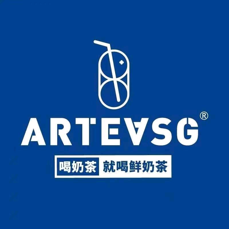 ARTEASG啊T·新加坡奶茶农讲所店
