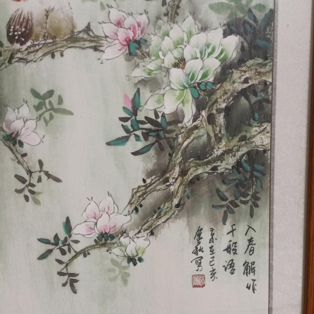 智鸿建筑