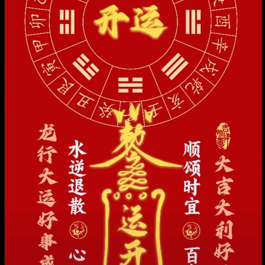@华子哥