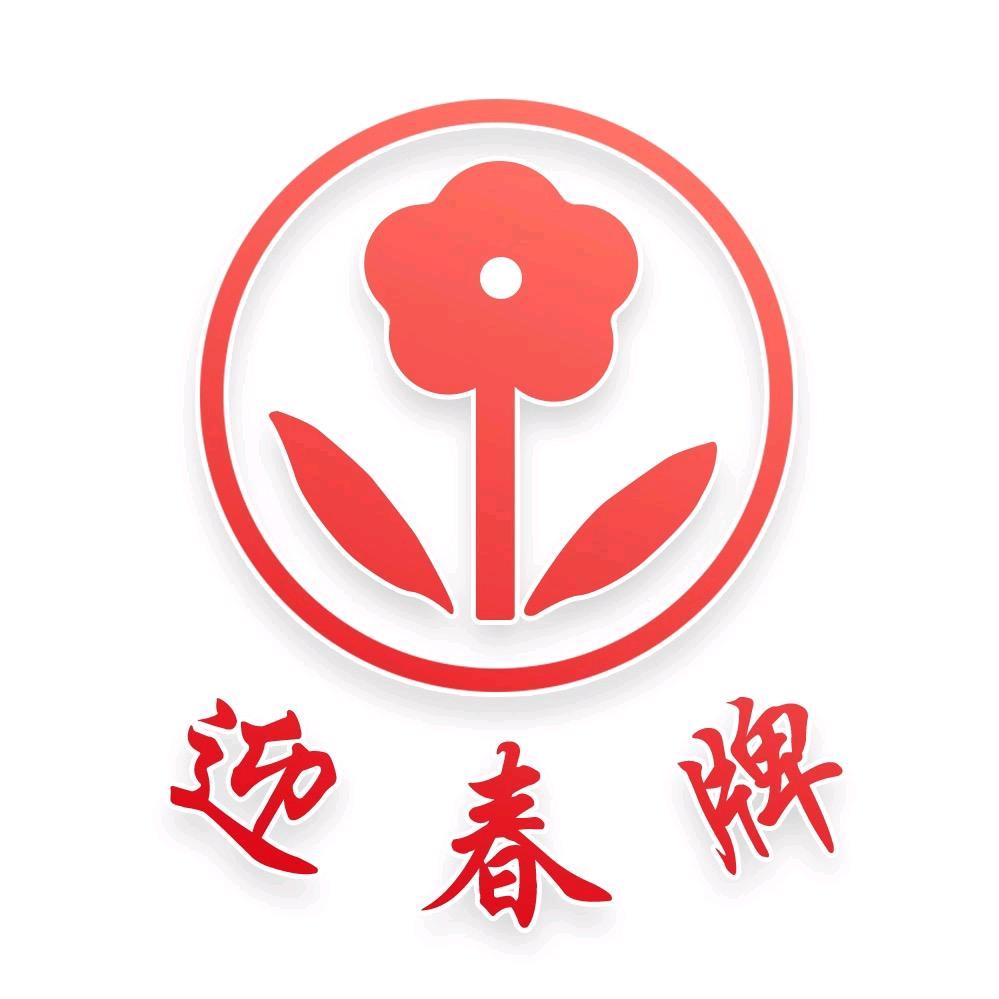 YingchunBaijiu