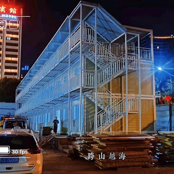 勇恒打包箱安装公司