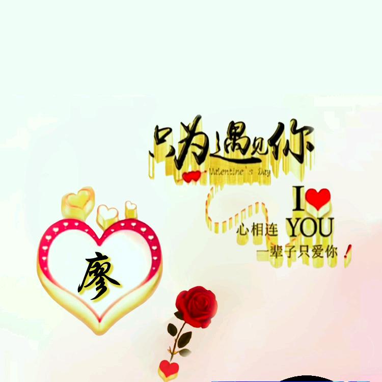 你很好……我也不差……小妹妹