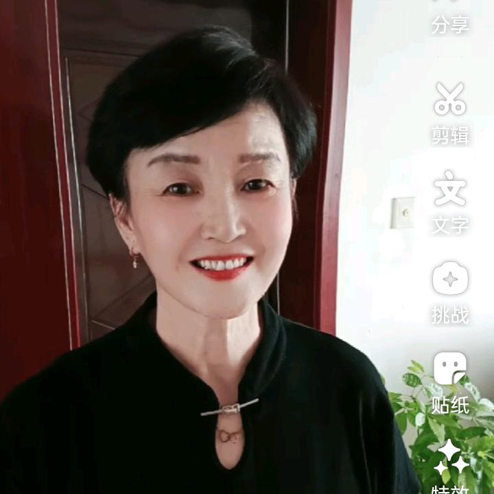 梅梅