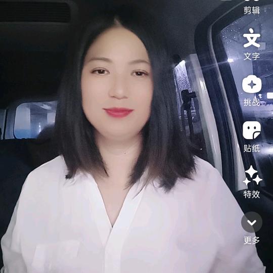 幺妹