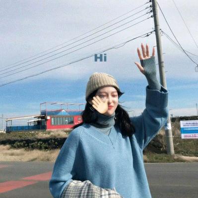 不吃西红柿