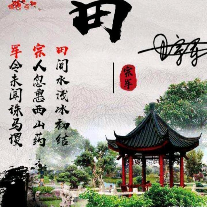 ℘࿐ᩚ赖🍭你一辈子℘࿐ᩚ🐎¹⁰.₂₀