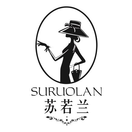 耀臻羊绒