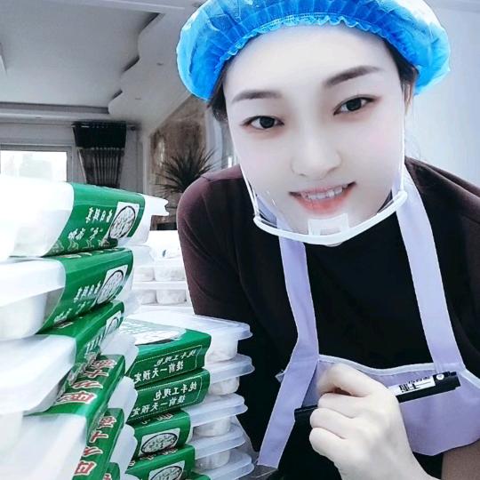 大嫂私房~馄饨+饺子(茹)