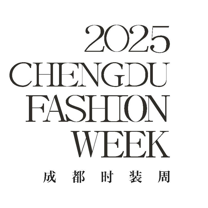 成都时装周