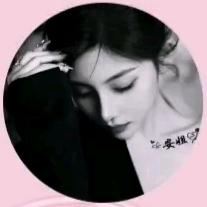 宝儿🍀