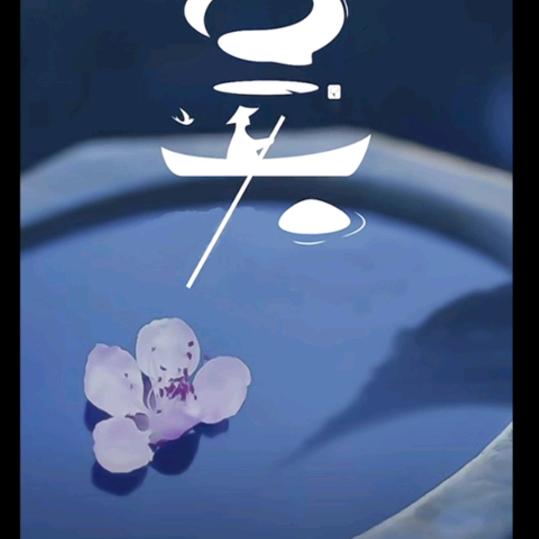 浙江小吴
