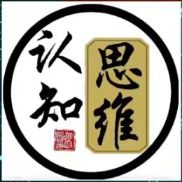 成功男神说成功