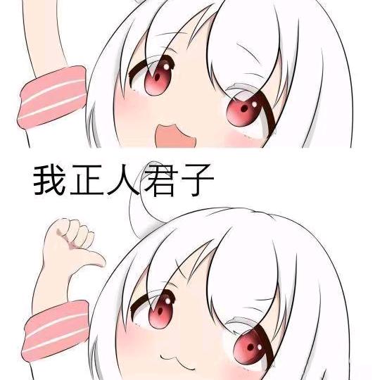 能力越小责任越小