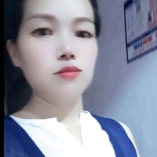 王美珍