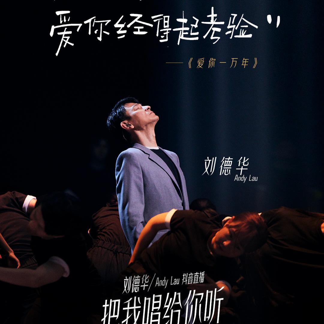 ⛅曙光之城