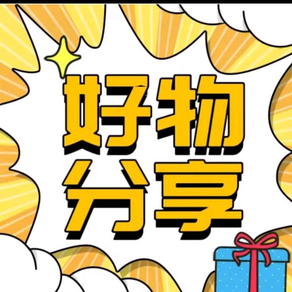 馋猫小铺