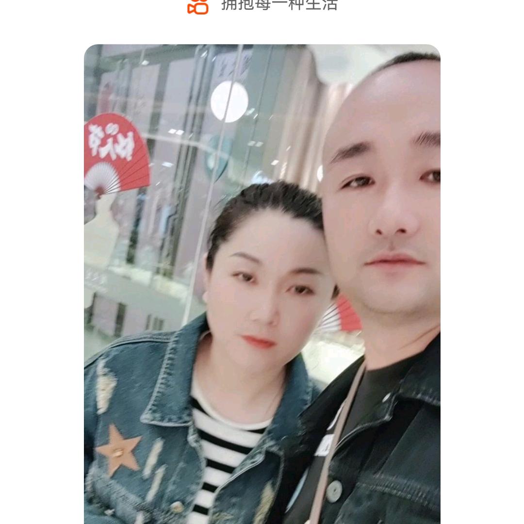 宋佳明