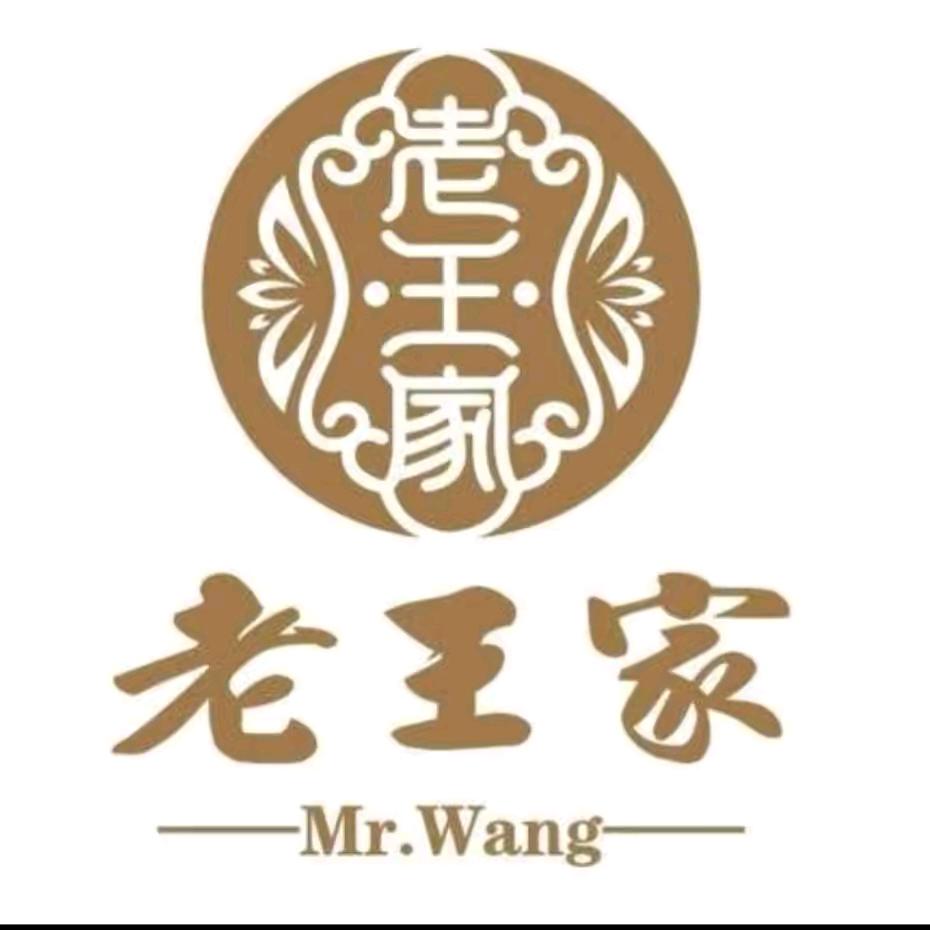 三槐世泽长