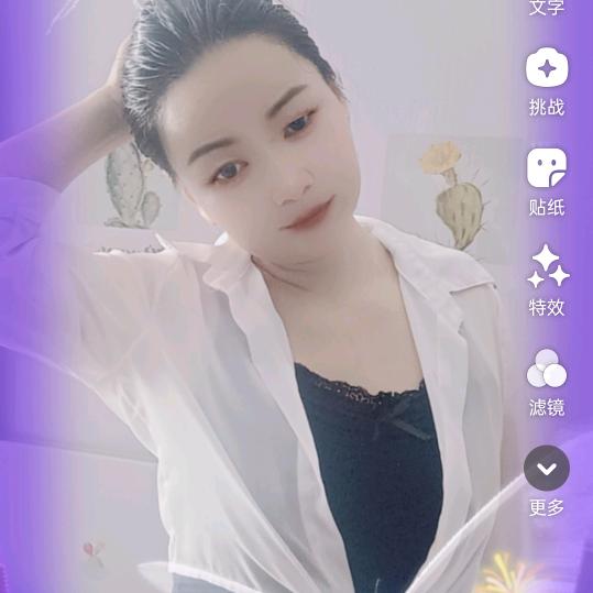 平凡的人拒绝私聊