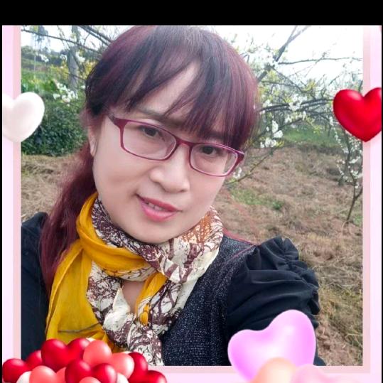 犍为吴姐(20点10分)