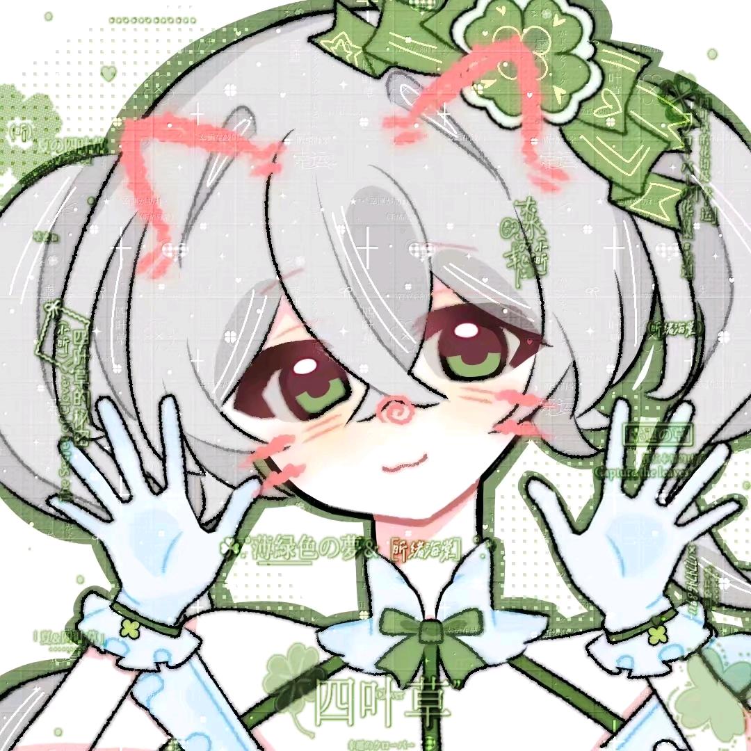 ₊⁺lucky🍀₊⁺