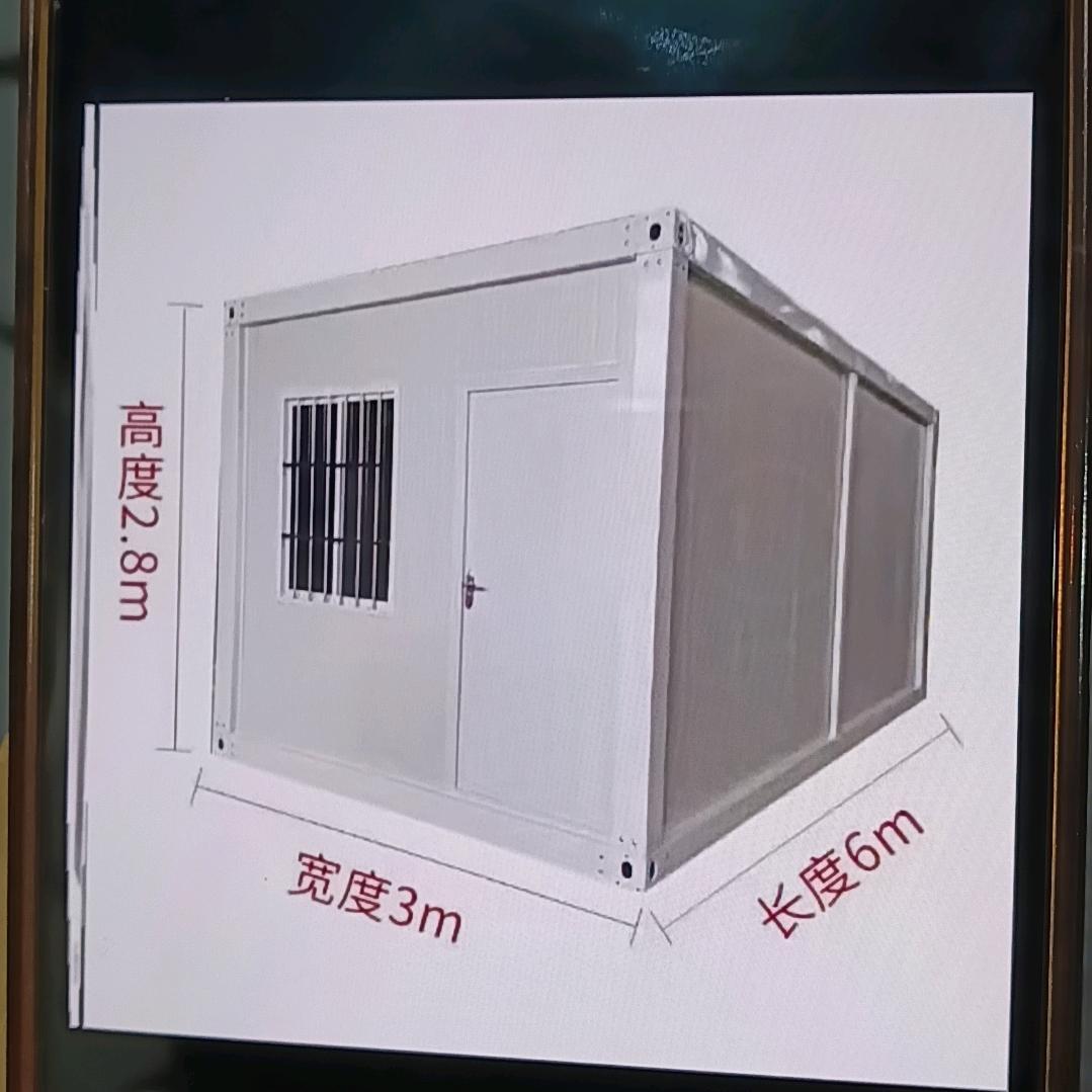 广德集装箱～陈剑（方舱医院郎溪宁国宣城）