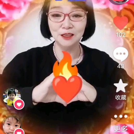 开心快乐的50后