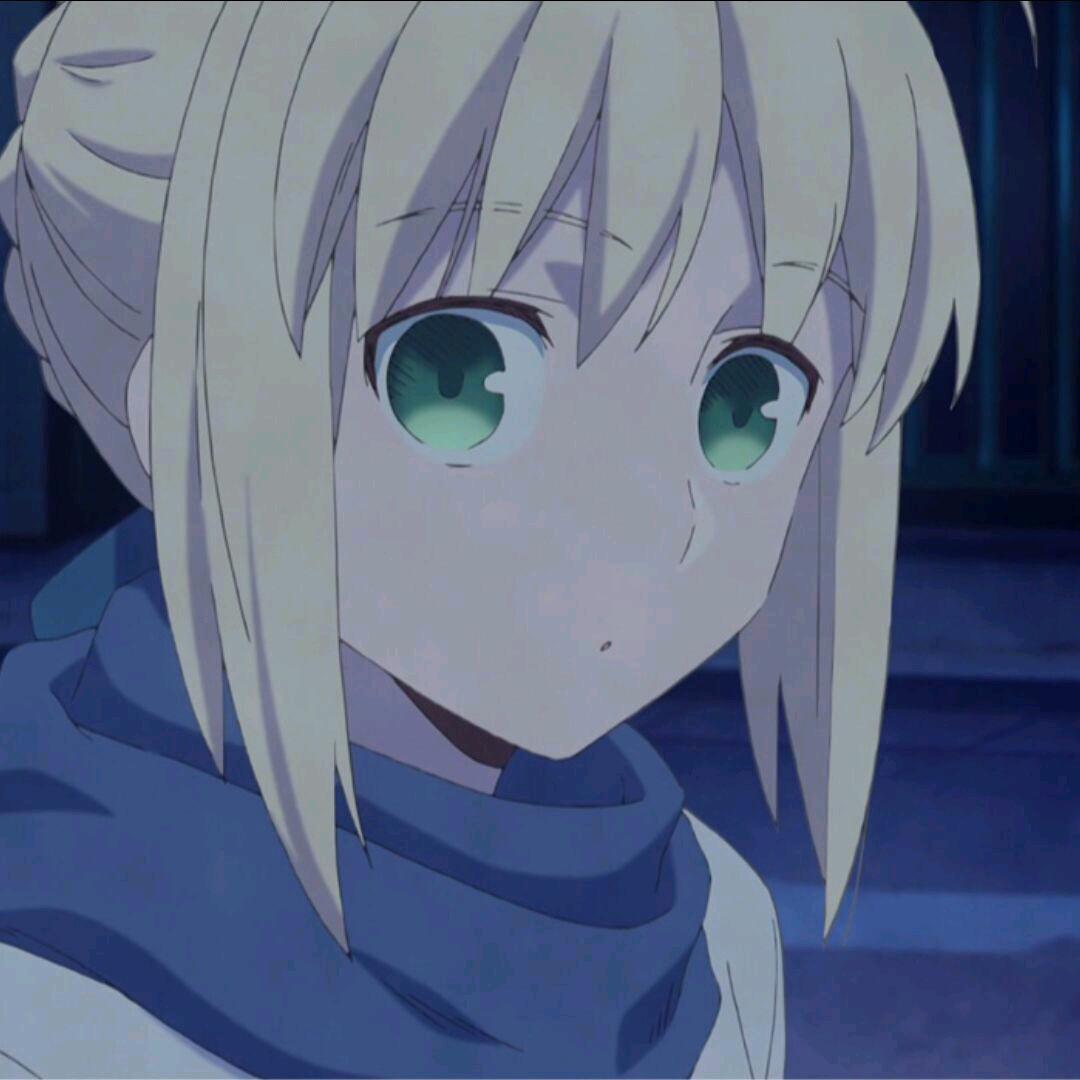NeFert