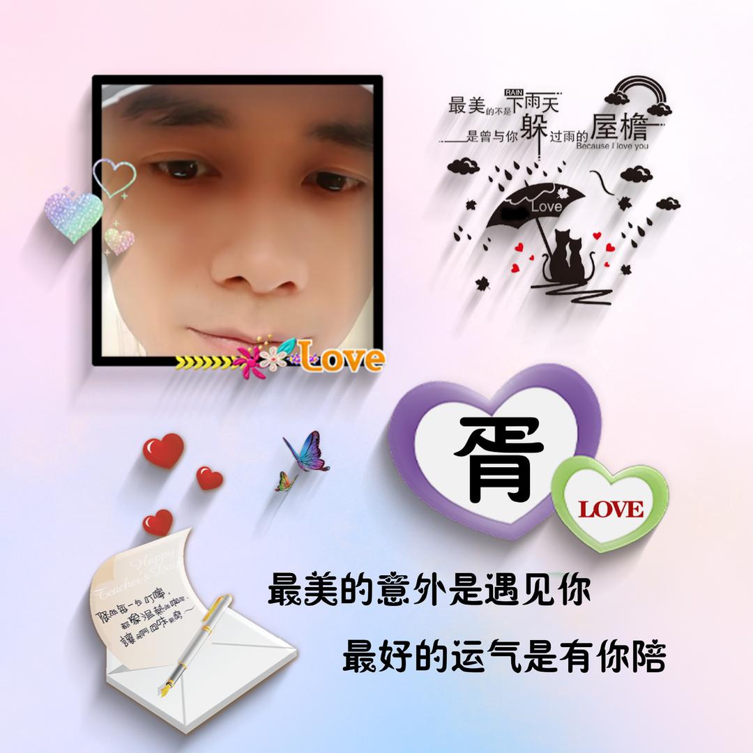 ꫛ᭄寒江🌙月影ꦿ້໌ᮨ࿐