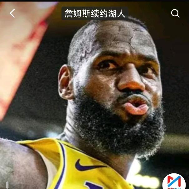 淹死的鱼
