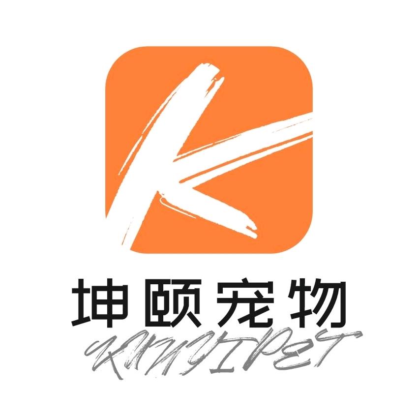 坤颐宠物用品企业店