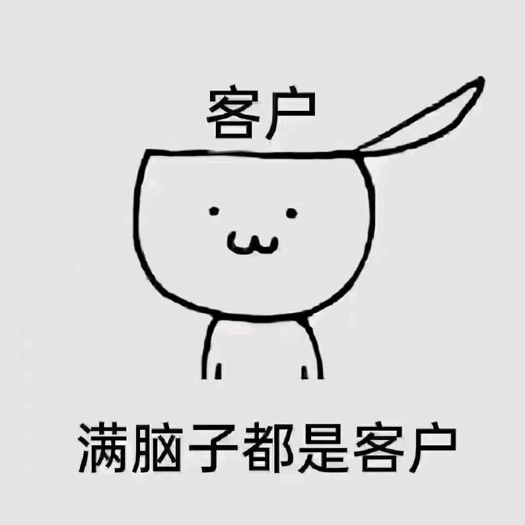 陈一