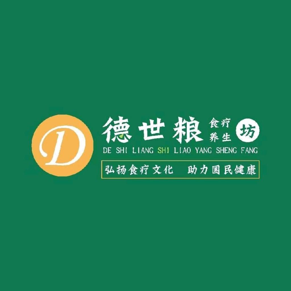 中医食疗养生（勿连赞）