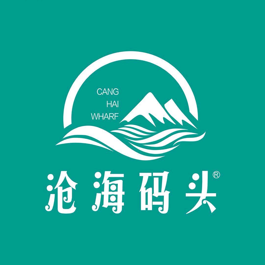 沧海码头海鲜旗舰店