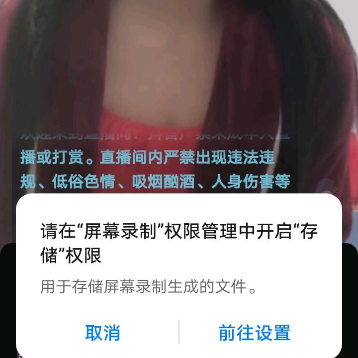 汪世明