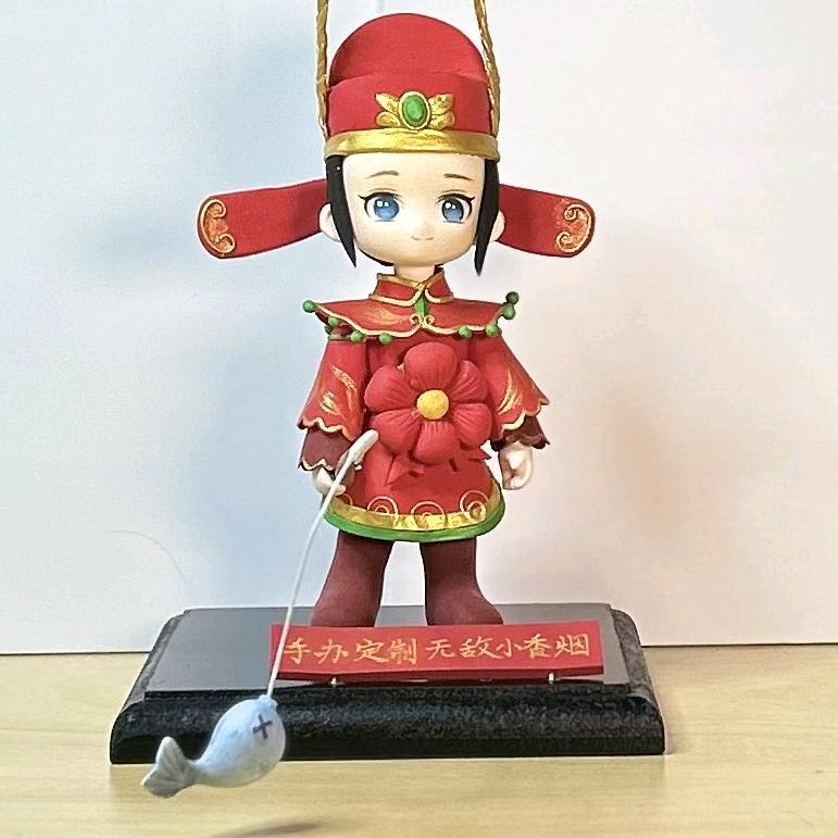无敌小香烟