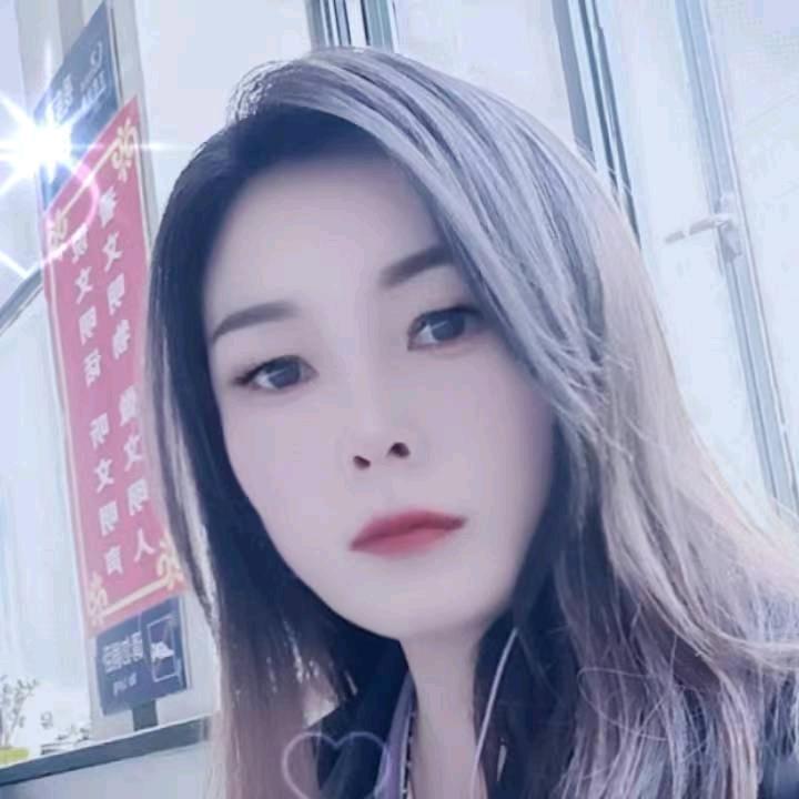忍
