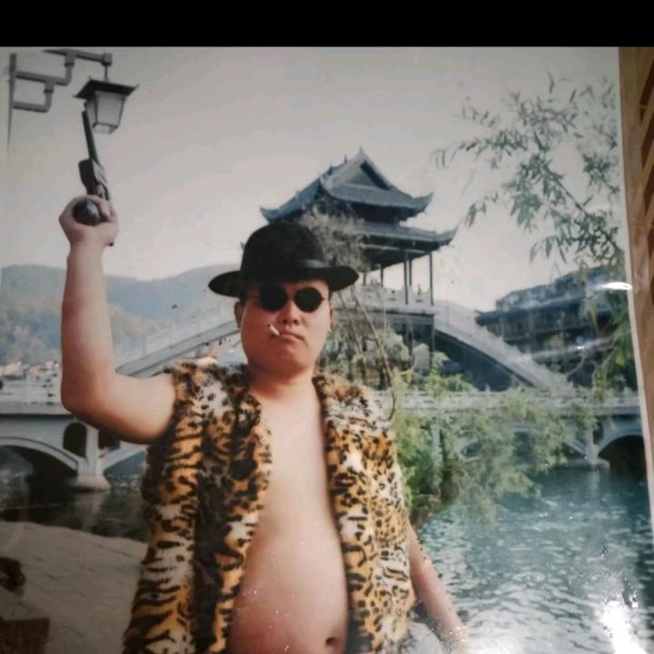 捌捌