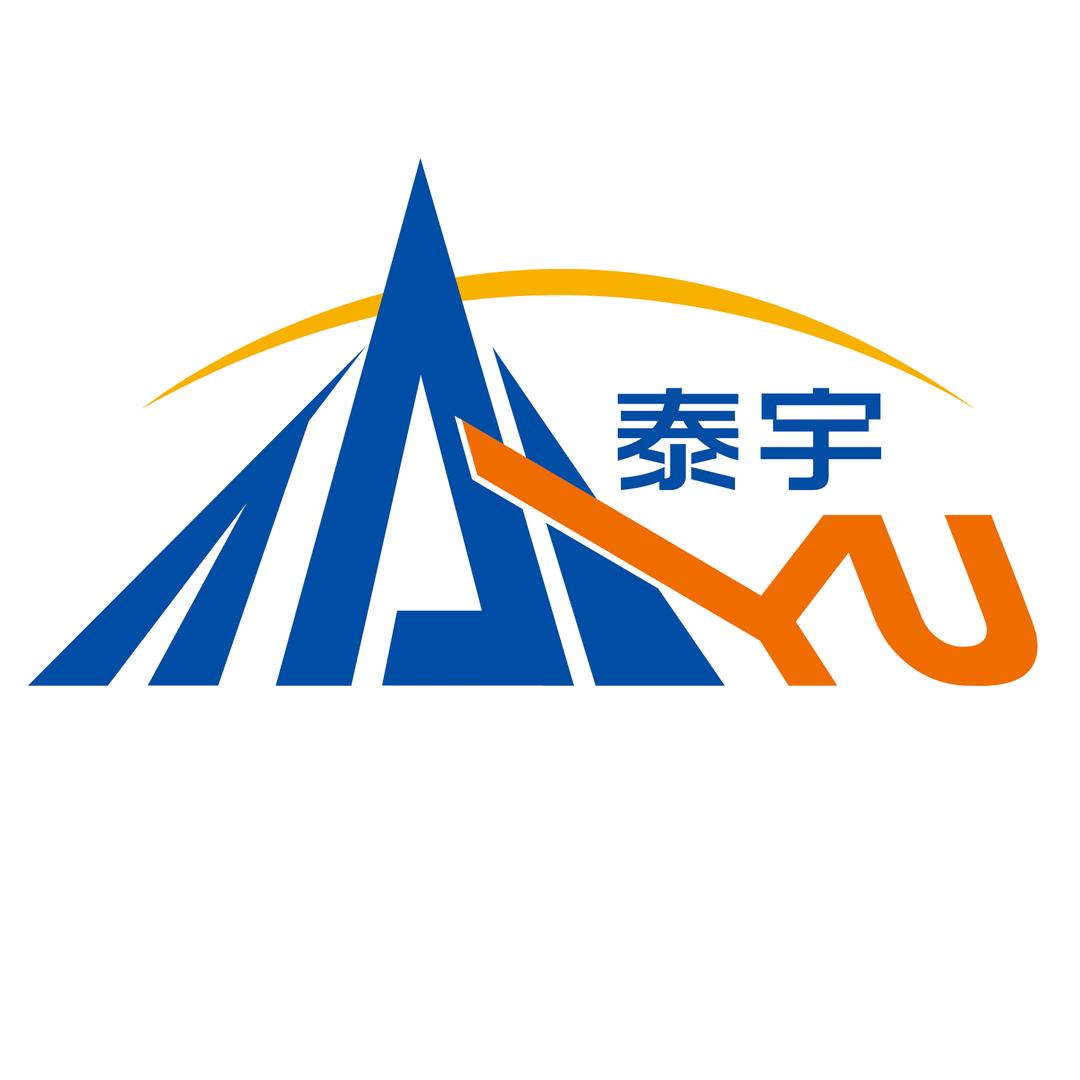 临清市泰宇钻具制造有限公司-孙悦