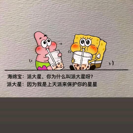 西瑞