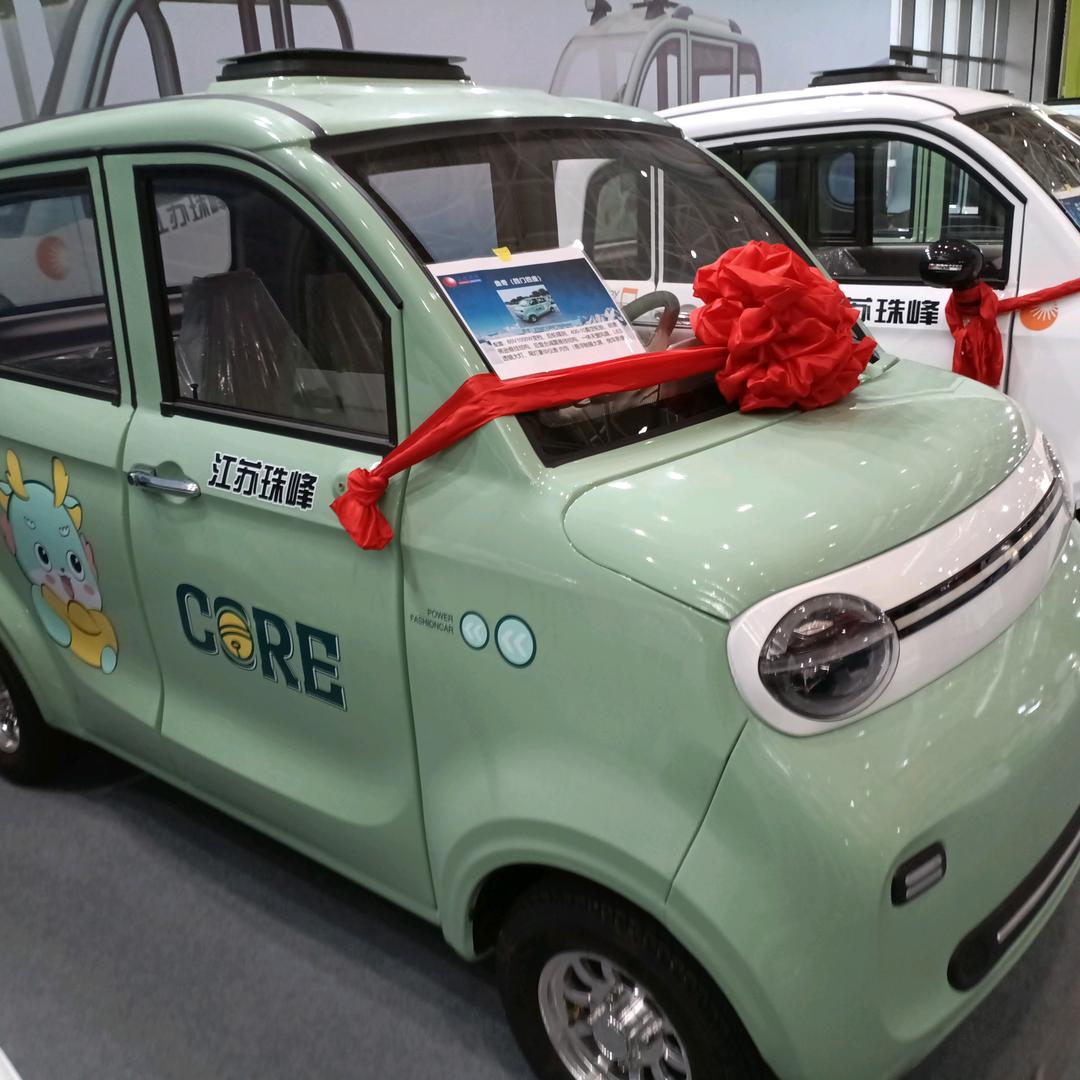 珠峰电动车