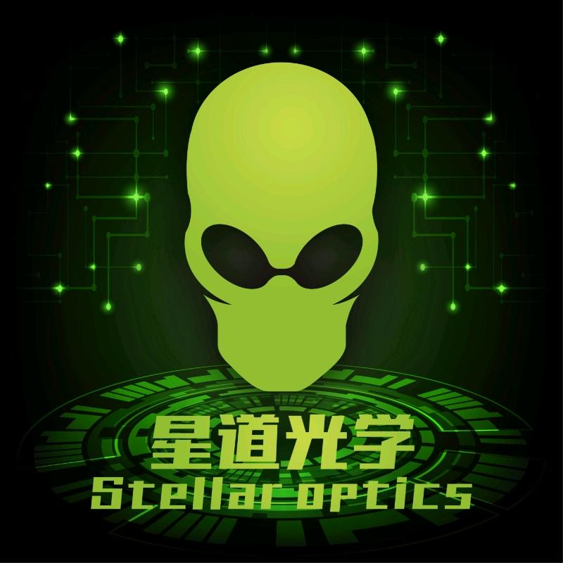 星道：二极管广告字光学技术研发与制造.