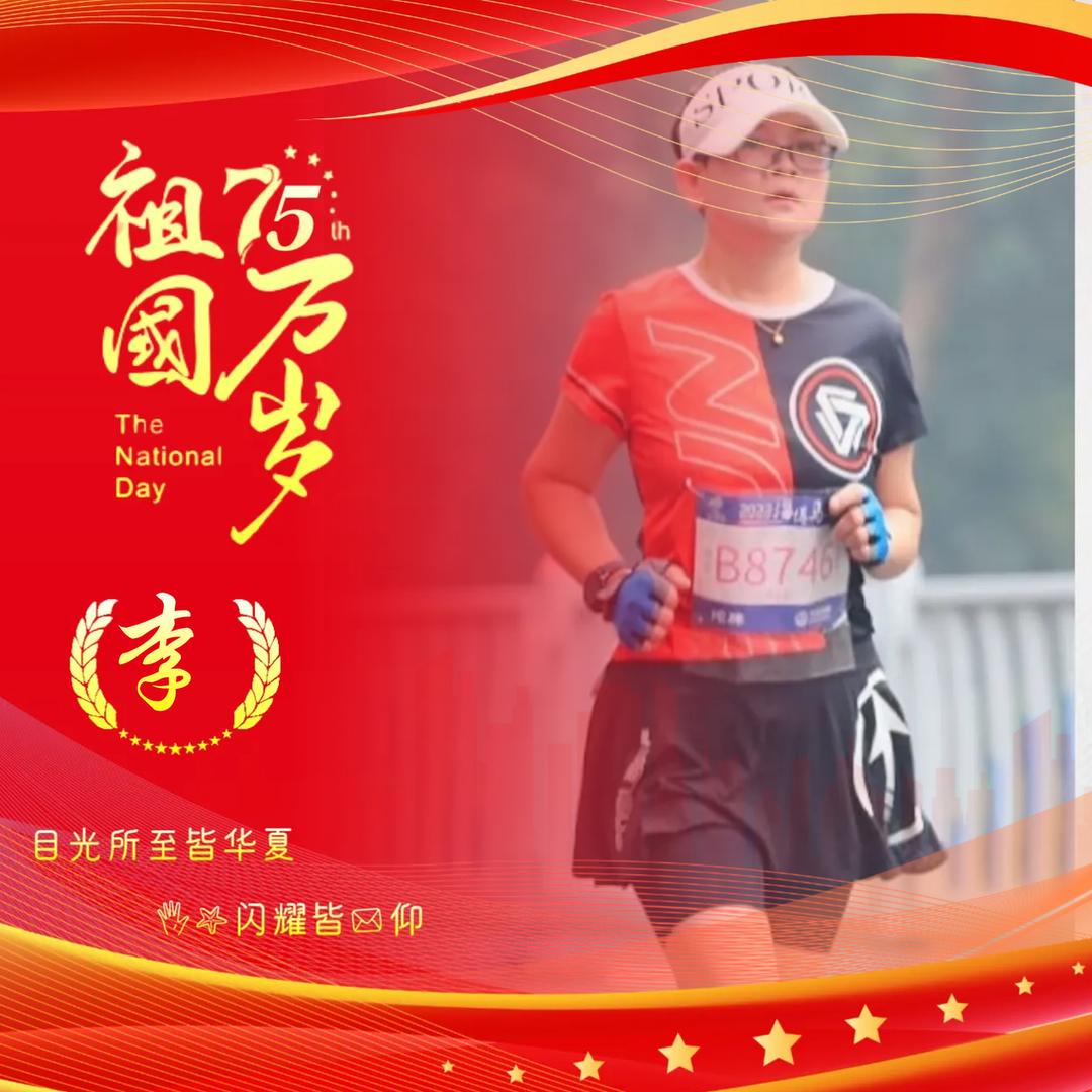 淡淡的 ....清香