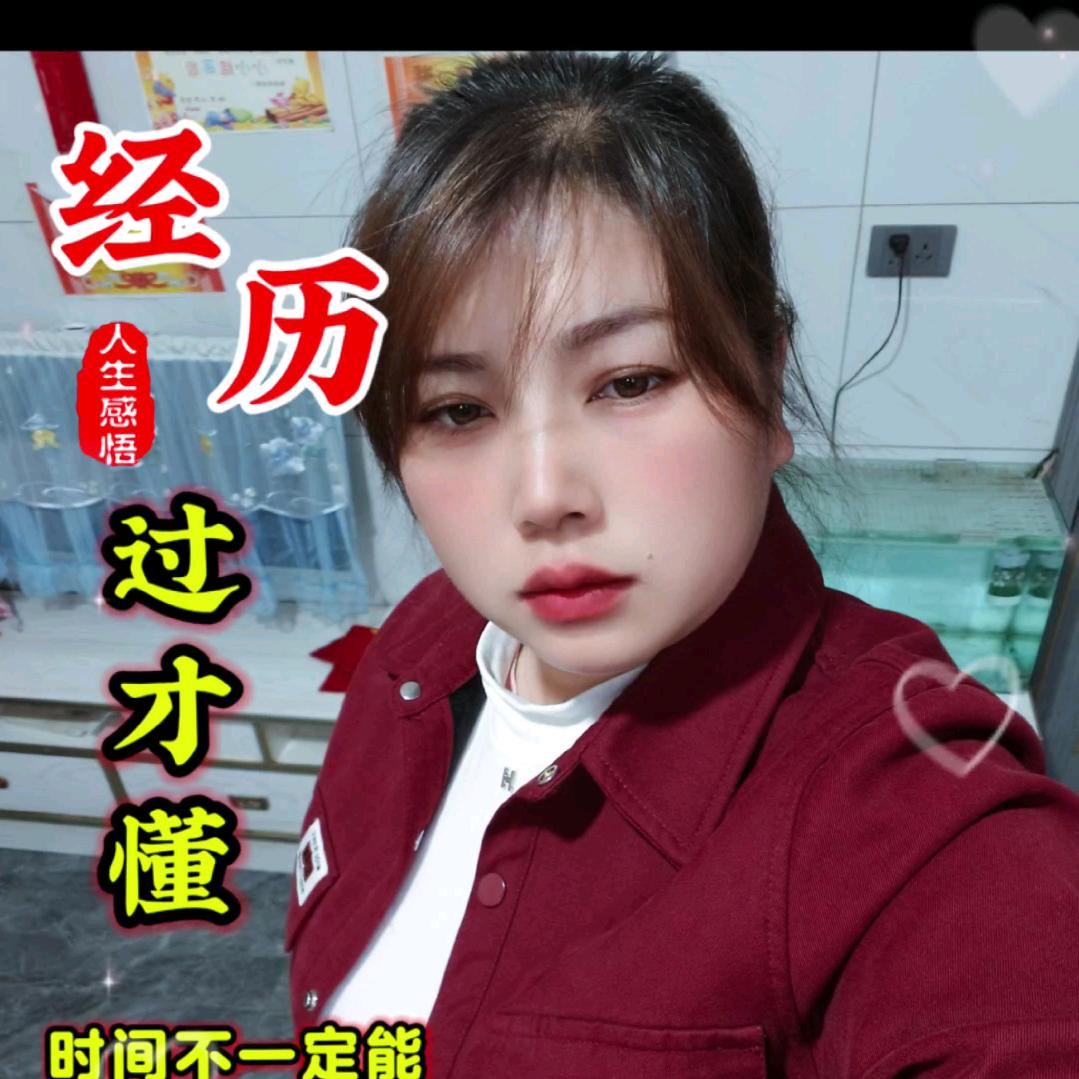✨💕ꦿ᭄微笑✨❤️向钱