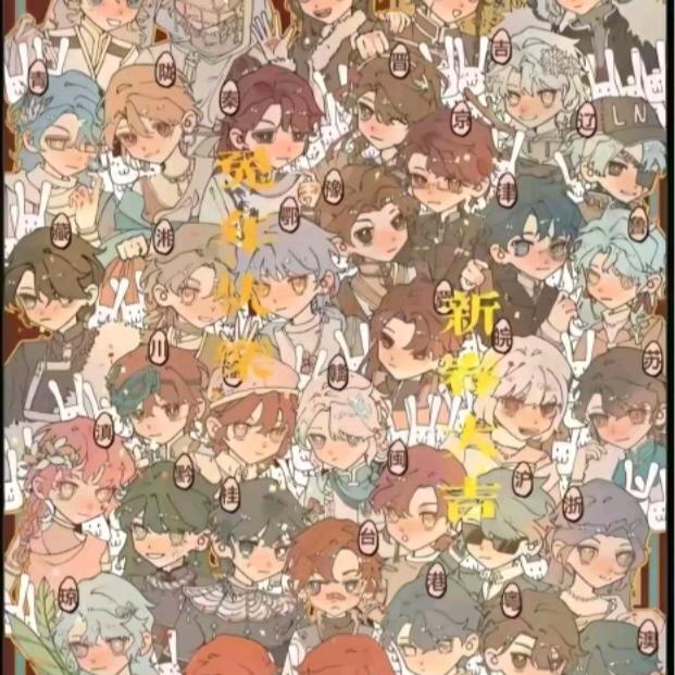 桂兔(一只想摆烂的咸鱼)