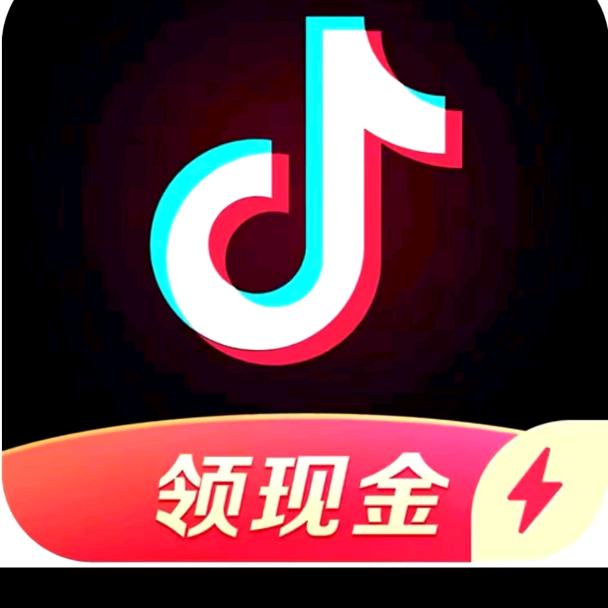极速版-双喜