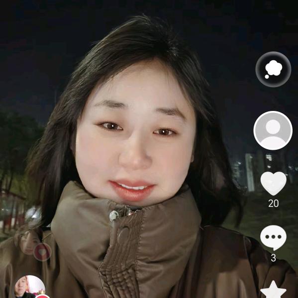 失呿の靑舂