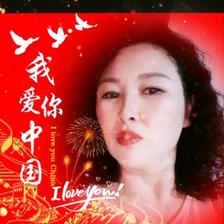 超越梦想