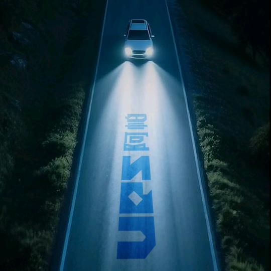 UPS阿帕·安徽运营中心