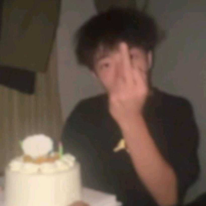 这一块